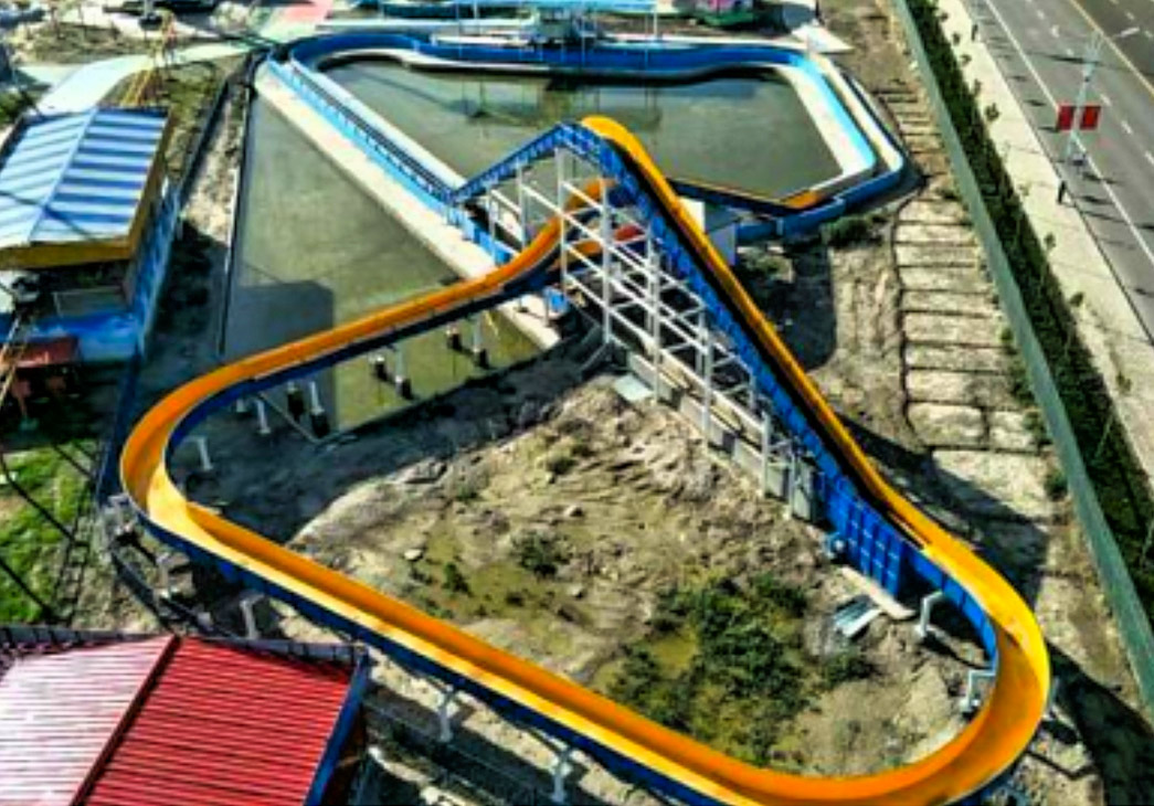 激流勇进（交叉款）