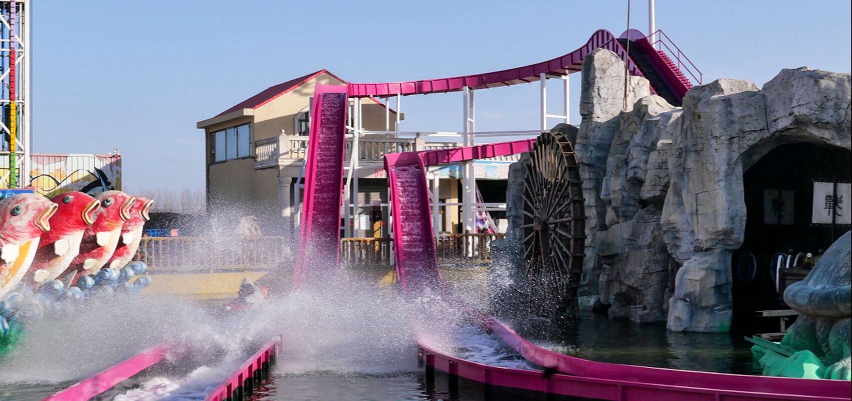 激流勇进（双环造景款）