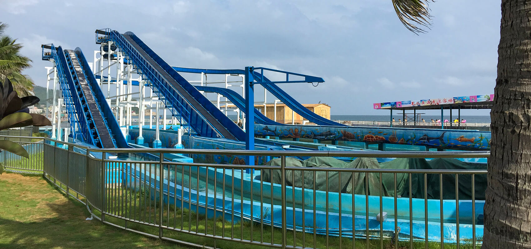 激流勇进（双环造景款）