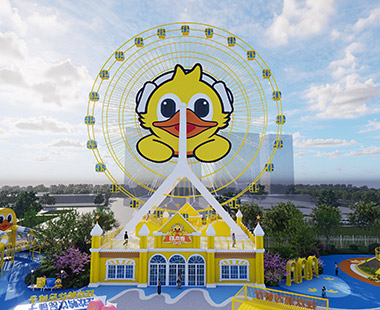狂欢鸭IP摩天轮